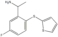 1-[5-fluoro-2-(thiophen-2-ylsulfanyl)phenyl]ethan-1-amine 结构式