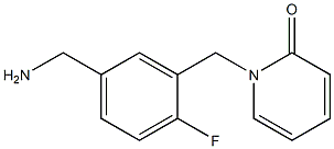 1-{[5-(aminomethyl)-2-fluorophenyl]methyl}-1,2-dihydropyridin-2-one 结构式