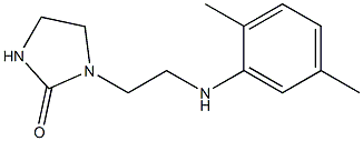 1-{2-[(2,5-dimethylphenyl)amino]ethyl}imidazolidin-2-one 结构式