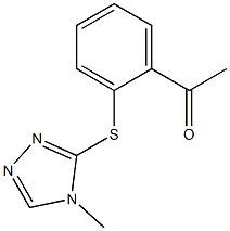 1-{2-[(4-methyl-4H-1,2,4-triazol-3-yl)sulfanyl]phenyl}ethan-1-one 结构式