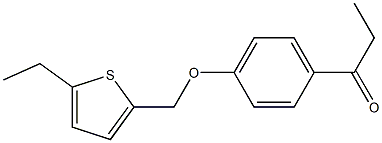 1-{4-[(5-ethylthiophen-2-yl)methoxy]phenyl}propan-1-one 结构式