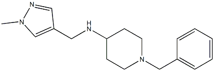 1-benzyl-N-[(1-methyl-1H-pyrazol-4-yl)methyl]piperidin-4-amine 结构式