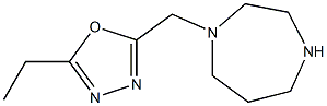 2-(1,4-diazepan-1-ylmethyl)-5-ethyl-1,3,4-oxadiazole 结构式