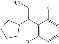 2-(2,6-dichlorophenyl)-2-(pyrrolidin-1-yl)ethan-1-amine 结构式
