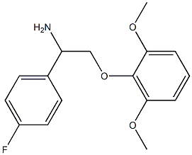2-(2,6-dimethoxyphenoxy)-1-(4-fluorophenyl)ethanamine 结构式