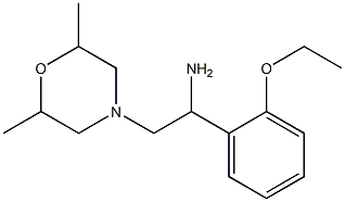 2-(2,6-dimethylmorpholin-4-yl)-1-(2-ethoxyphenyl)ethanamine 结构式