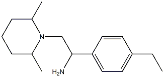 2-(2,6-dimethylpiperidin-1-yl)-1-(4-ethylphenyl)ethan-1-amine 结构式