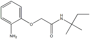 2-(2-aminophenoxy)-N-(1,1-dimethylpropyl)acetamide 结构式