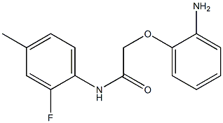 2-(2-aminophenoxy)-N-(2-fluoro-4-methylphenyl)acetamide 结构式