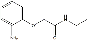 2-(2-aminophenoxy)-N-ethylacetamide 结构式