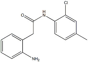 2-(2-aminophenyl)-N-(2-chloro-4-methylphenyl)acetamide 结构式
