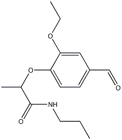 2-(2-ethoxy-4-formylphenoxy)-N-propylpropanamide 结构式