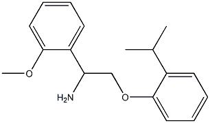 2-(2-isopropylphenoxy)-1-(2-methoxyphenyl)ethanamine 结构式