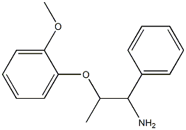 2-(2-methoxyphenoxy)-1-phenylpropan-1-amine 结构式