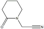 2-(2-oxopiperidin-1-yl)acetonitrile 结构式