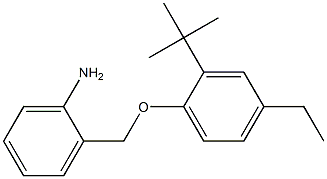 2-(2-tert-butyl-4-ethylphenoxymethyl)aniline 结构式