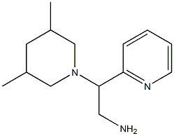2-(3,5-dimethylpiperidin-1-yl)-2-(pyridin-2-yl)ethan-1-amine 结构式