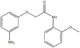 2-(3-aminophenoxy)-N-(2-methoxyphenyl)acetamide 结构式