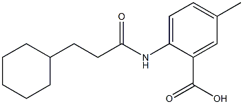 2-(3-cyclohexylpropanamido)-5-methylbenzoic acid 结构式