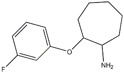 2-(3-fluorophenoxy)cycloheptanamine 结构式