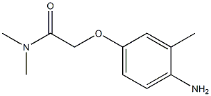 2-(4-amino-3-methylphenoxy)-N,N-dimethylacetamide 结构式