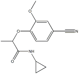 2-(4-cyano-2-methoxyphenoxy)-N-cyclopropylpropanamide 结构式