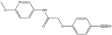 2-(4-cyanophenoxy)-N-(6-methoxypyridin-3-yl)acetamide 结构式