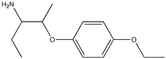 2-(4-ethoxyphenoxy)-1-ethylpropylamine 结构式