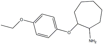 2-(4-ethoxyphenoxy)cycloheptanamine 结构式