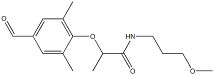 2-(4-formyl-2,6-dimethylphenoxy)-N-(3-methoxypropyl)propanamide 结构式