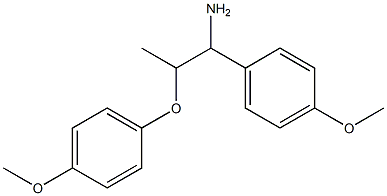 2-(4-methoxyphenoxy)-1-(4-methoxyphenyl)propan-1-amine 结构式