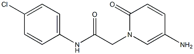 2-(5-amino-2-oxo-1,2-dihydropyridin-1-yl)-N-(4-chlorophenyl)acetamide 结构式