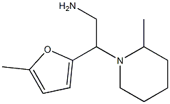 2-(5-methyl-2-furyl)-2-(2-methylpiperidin-1-yl)ethanamine 结构式