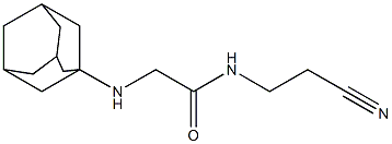 2-(adamantan-1-ylamino)-N-(2-cyanoethyl)acetamide 结构式
