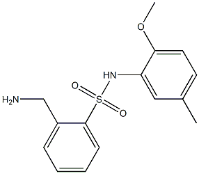 2-(aminomethyl)-N-(2-methoxy-5-methylphenyl)benzene-1-sulfonamide 结构式