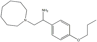 2-(azocan-1-yl)-1-(4-propoxyphenyl)ethan-1-amine 结构式