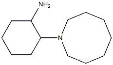 2-(azocan-1-yl)cyclohexan-1-amine 结构式