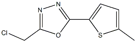 2-(chloromethyl)-5-(5-methylthiophen-2-yl)-1,3,4-oxadiazole 结构式