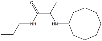 2-(cyclooctylamino)-N-(prop-2-en-1-yl)propanamide 结构式