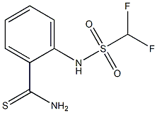 2-(difluoromethanesulfonamido)benzene-1-carbothioamide 结构式