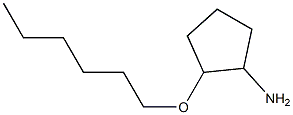 2-(hexyloxy)cyclopentan-1-amine 结构式