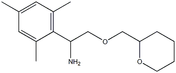 2-(oxan-2-ylmethoxy)-1-(2,4,6-trimethylphenyl)ethan-1-amine 结构式