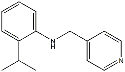 2-(propan-2-yl)-N-(pyridin-4-ylmethyl)aniline 结构式