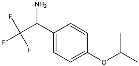 2,2,2-trifluoro-1-[4-(propan-2-yloxy)phenyl]ethan-1-amine 结构式