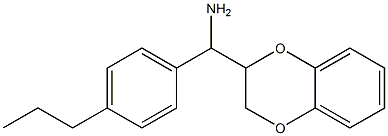 2,3-dihydro-1,4-benzodioxin-2-yl(4-propylphenyl)methanamine 结构式