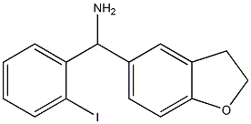 2,3-dihydro-1-benzofuran-5-yl(2-iodophenyl)methanamine 结构式