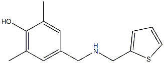 2,6-dimethyl-4-{[(thiophen-2-ylmethyl)amino]methyl}phenol 结构式