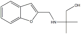 2-[(1-benzofuran-2-ylmethyl)amino]-2-methylpropan-1-ol 结构式