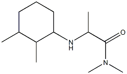 2-[(2,3-dimethylcyclohexyl)amino]-N,N-dimethylpropanamide 结构式