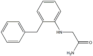 2-[(2-benzylphenyl)amino]acetamide 结构式